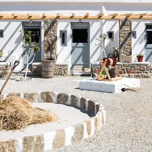 Aloni Hébergement de vacances Ano Mera