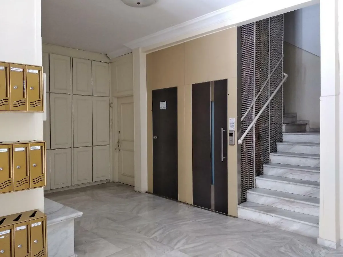 Metro Apartment Thessaloniki Greece